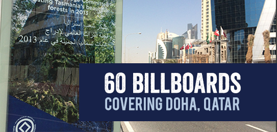 60 billboards covering doha, qatar